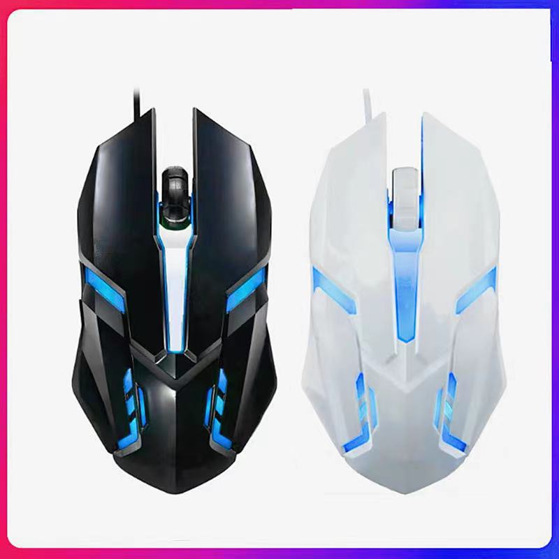 Ergonomic RGB Gaming Mouse – Wired USB Optical Mouse for PC, Laptop & Desktop PERSIAN